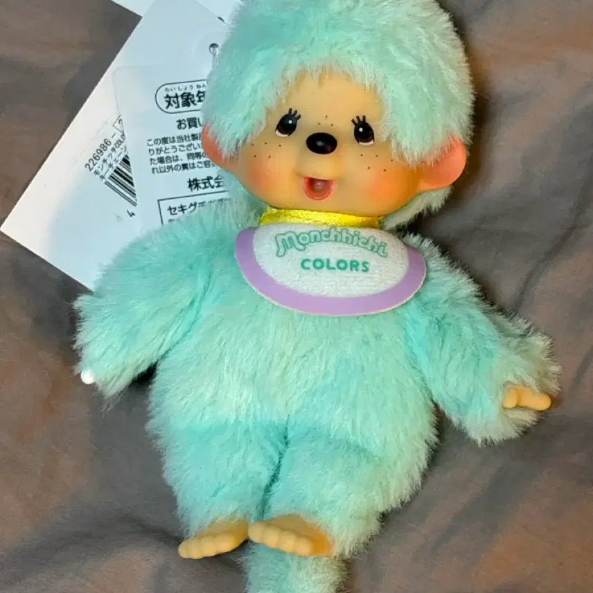 [BUNJANG] Authentic Japanese Monchhichi / 일본정품 몬치치