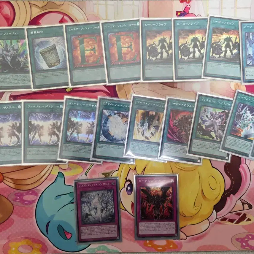 [BUNJANG] Yu-Gi-Oh! Japanese Hero Deck Source Secret Rare Cards / 유희왕 일판 히어로 시크작 소스