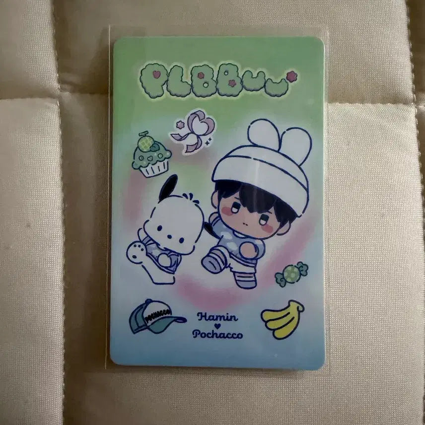 [BUNJANG] PLAVE PPLU Hamin Unused QR Photocard / 플레이브 플뿌 미사용 QR 하민