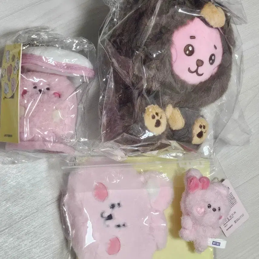 [BUNJANG] BT21 BTS Jungkook COOKY Plush, Pouch, Keyring Set / BT21  BTS 방탄 정국 쿠키 인형, 파우치 키링 등 세트