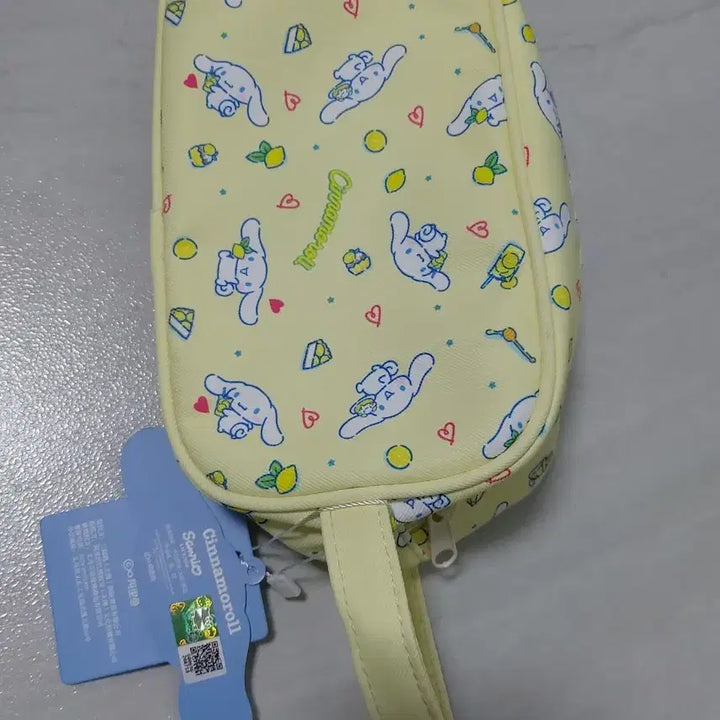 [BUNJANG] Sanrio Cinnamoroll Yellow Pouch / 산리오 시나모롤 옐로우 파우치