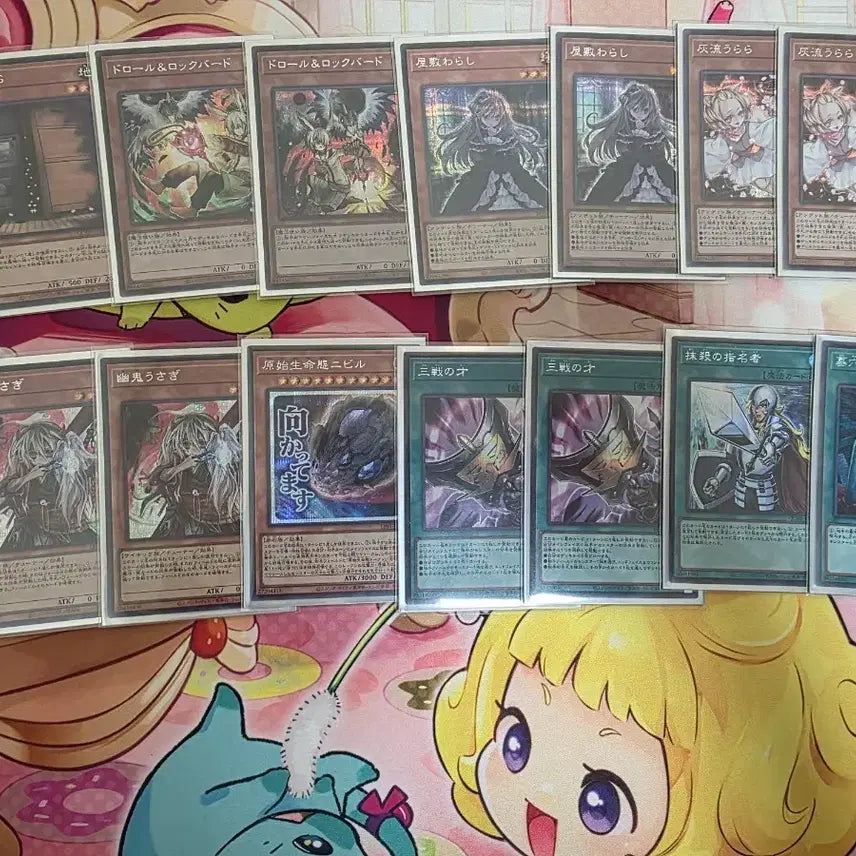 [BUNJANG] Yu-Gi-Oh! Japanese Common Secret Set / 유희왕 일판 범용 시크릿 세트