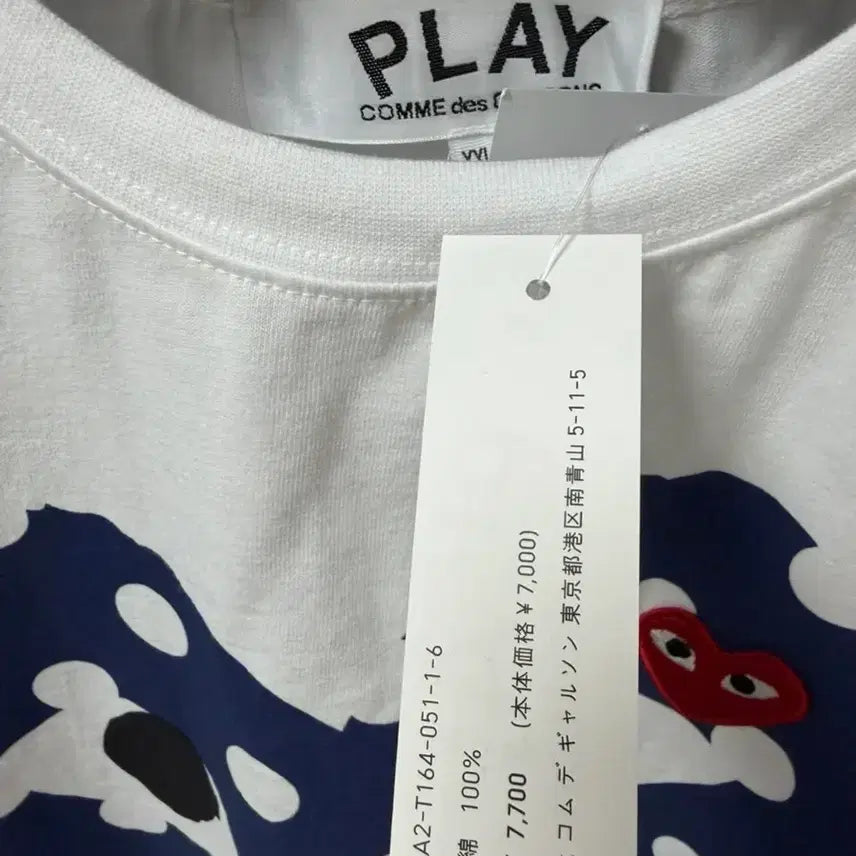 [BUNJANG] Comme des Garçons PLAY Polka Dot Heart T-Shirt / 꼼데가르송 PLAY 도트 하트 반팔티 XXL / XL / L