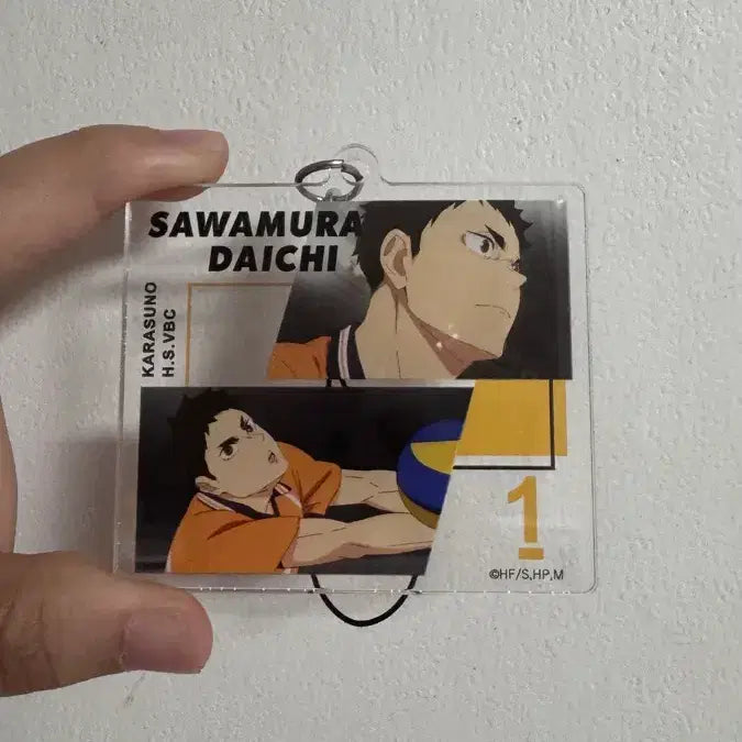[BUNJANG] Haikyu!! Daichi Sawamura Acrylic Strap / 하이큐 사와무라 다이치 아크릴 스트랩