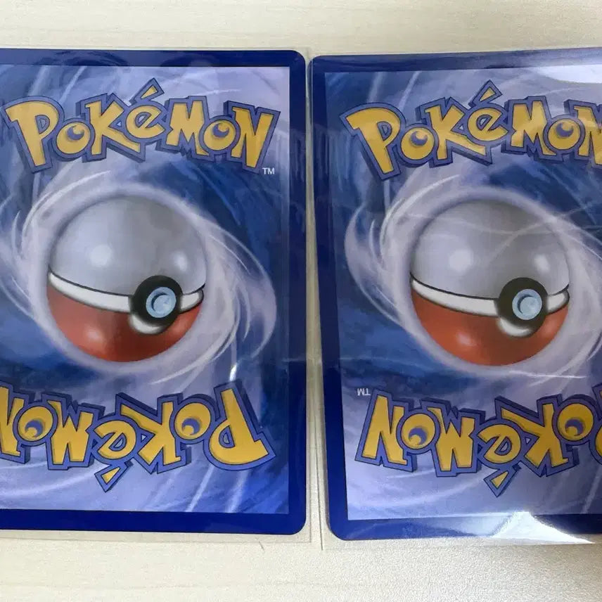 [BUNJANG] Pokemon Card Az&