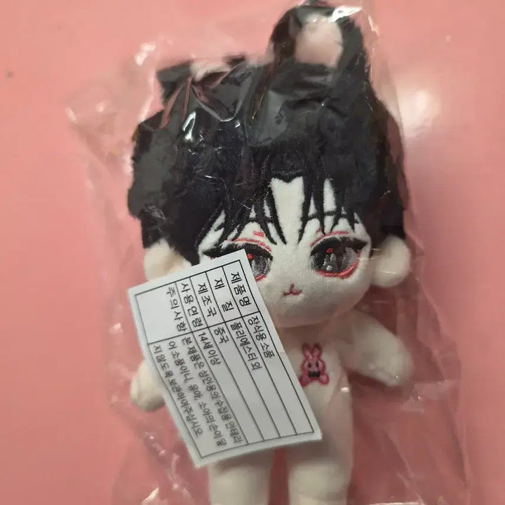 [BUNJANG] Goechul Goechulgoecheul Somdoll Rabbit Sol Doll / 괴출 괴담출근 솜인형 래빗솔 양도합니다!