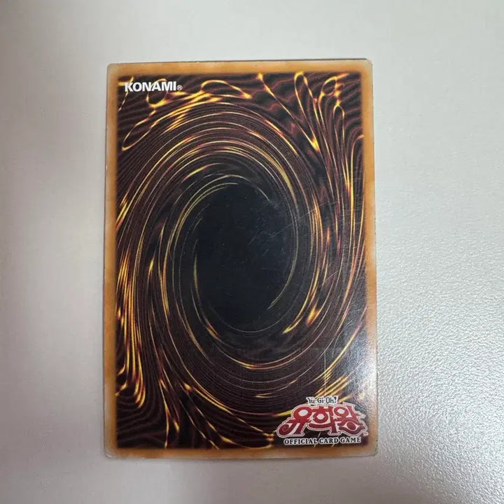 [BUNJANG] Yu-Gi-Oh! Winged Kuriboh LV10 1st Edition Ultimate Rare / 유희왕 날개 크리보 LV10 1st 얼티