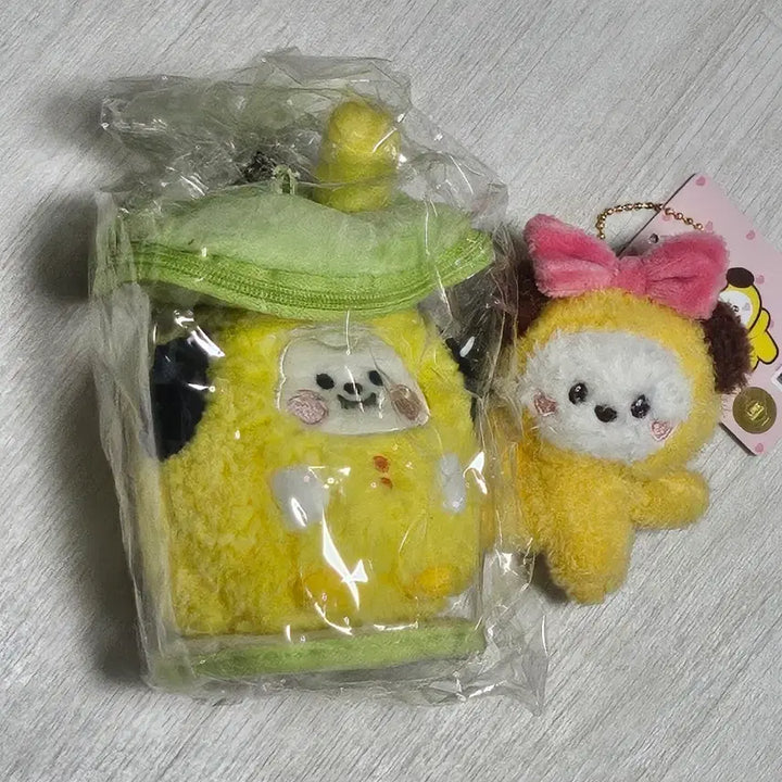[BUNJANG] BTS Jimin CHIMMY BT21 Doll Keyring Set / BT21  BTS 지민 치미 인형 키링 2종 세트