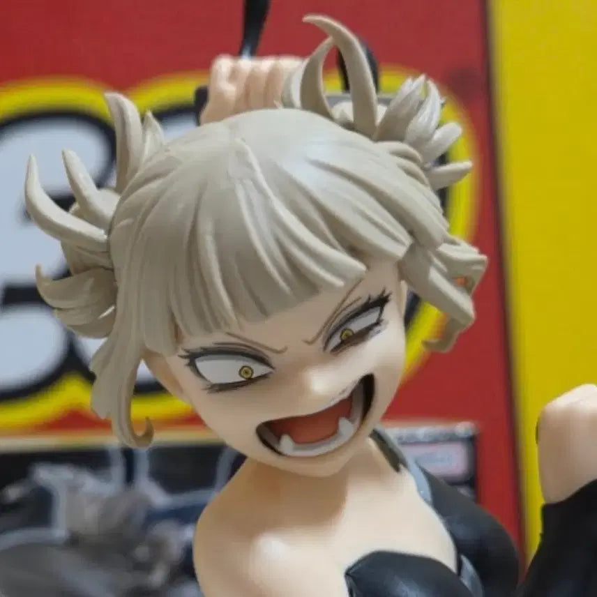 [BUNJANG] The Evil Villains Himiko Toga / 히로아카 나히아 더 이블빌런즈 DX 토가히미코