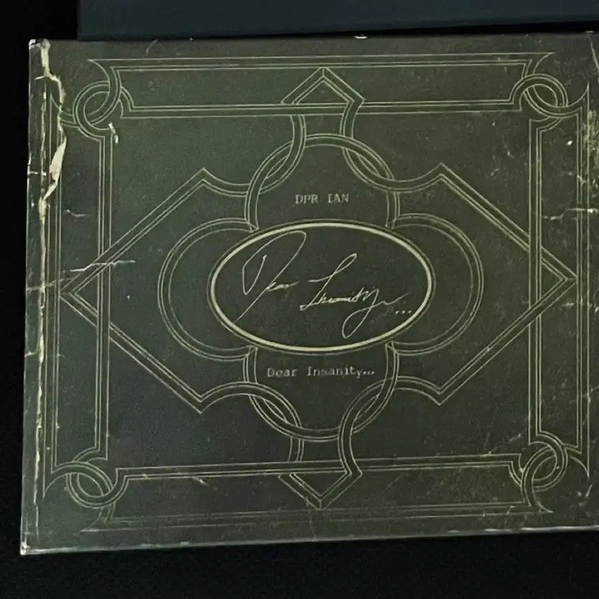[BUNJANG] DPR IAN Dear Insanity (Unsealed) / DPR IAN - Dear insanity (단순개봉)