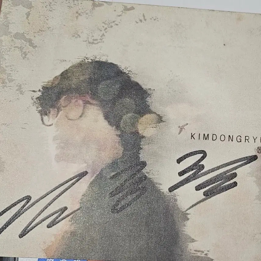 [BUNJANG] Kim Dong Ryul Donghaeng Signed CD / 김동률 동행 싸인 CD