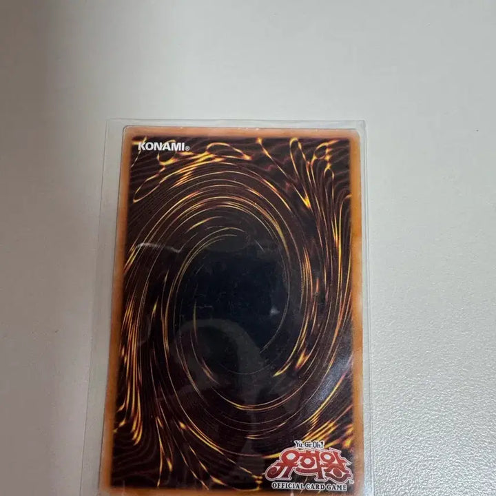 [BUNJANG] Yu-Gi-Oh! Enemy Controller (AST-KR037) 1st Edition Ultra Rare / 유희왕 에너미 컨트롤러 (AST-KR037)