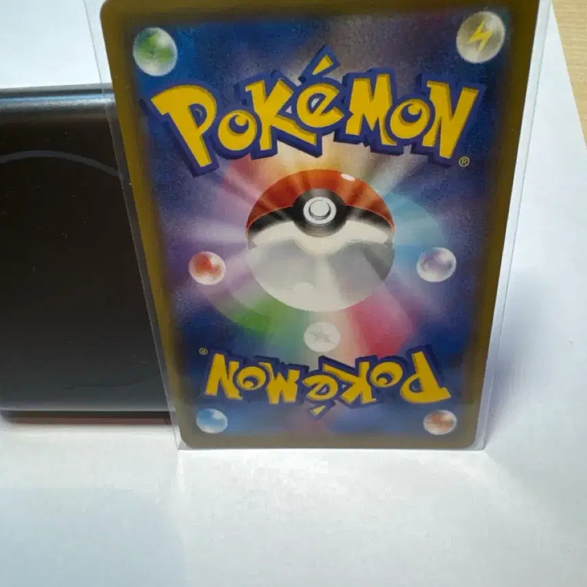 [BUNJANG] Pokemon Japanese Phantom VMAX SGG / (포켓몬카드) 일판 팬텀 Vmax
