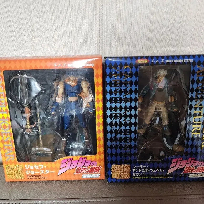 [BUNJANG] Super Action Statue Joseph Joestar &amp; Caesar Zeppeli Limited Color Bundle Set / 택포 18) 초상가동 죠셉 죠스타&amp;시저 체펠리 한정 컬러 일괄판매