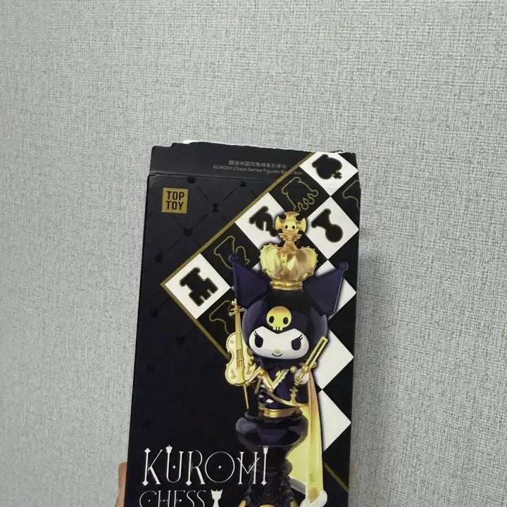 [BUNJANG] Kuromi Chess Figure / 쿠로미 체스 피규어