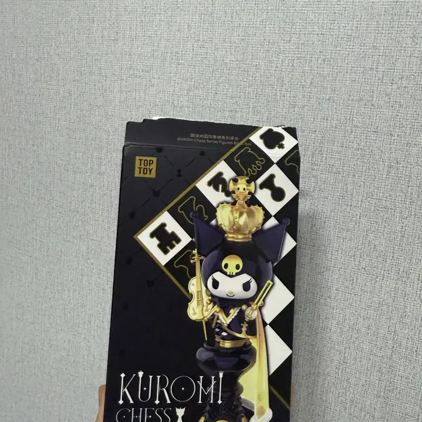 [BUNJANG] Kuromi Chess Figure / 쿠로미 체스 피규어