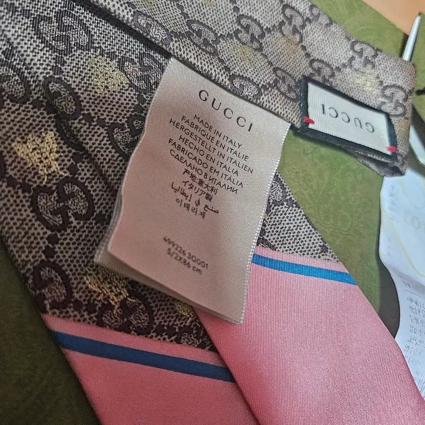[BUNJANG] Gucci GG Logo Silk Twilly Scarf / 구찌 GG 로고 실크 스카프 트윌리