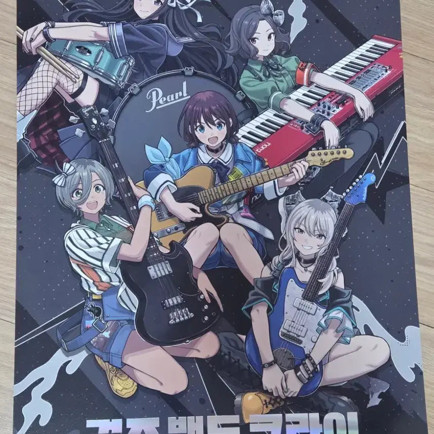 [BUNJANG] Bocchi the Rock! Collaboration Cafe Poster / 걸즈밴드크라이 콜라보카페 포스터