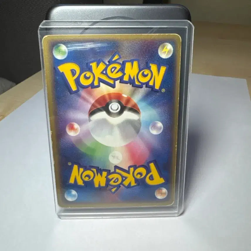 [BUNJANG] Pokemon Card Cherry Blossom Squirtle / [포켓몬카드] 벚꽃 꼬부기