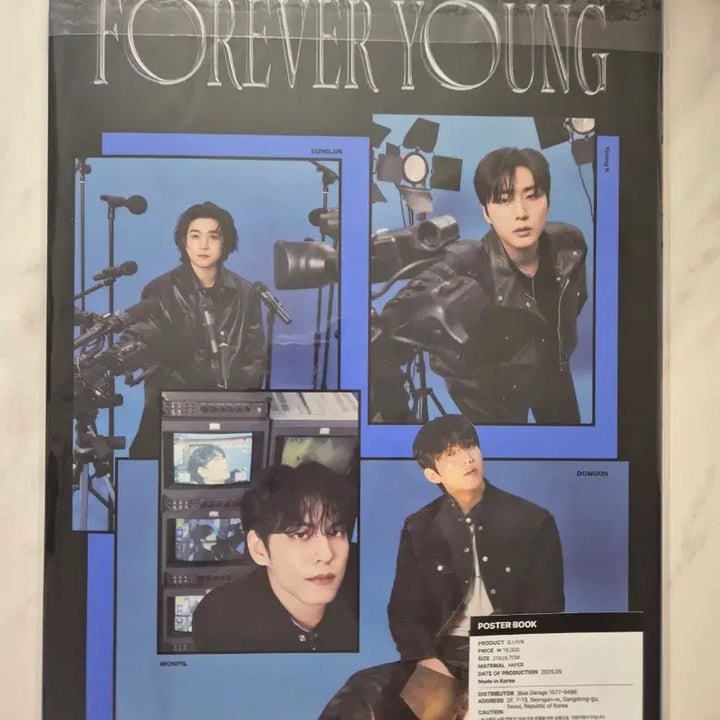 [BUNJANG] Day6 Forever Young Seoul Encore Poster / 데이식스 포에버영 서울 앙콘 포스터 양도해요