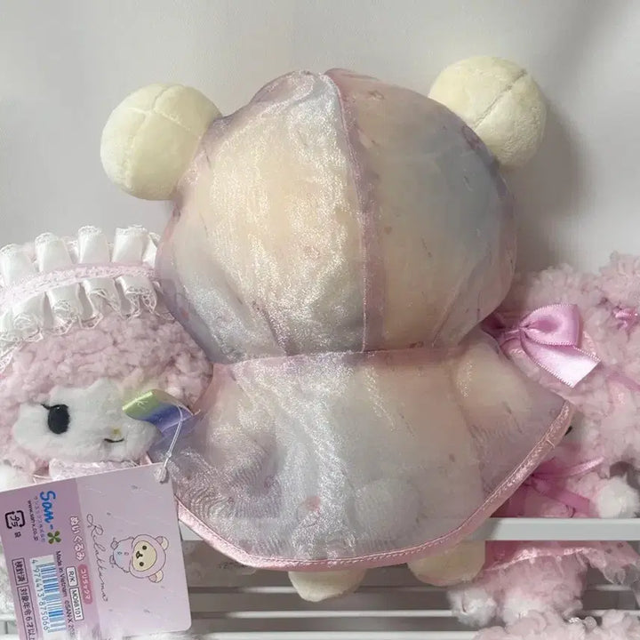 [BUNJANG] San-X Korilakkuma Rainy Day Raincoat Korilakkuma / 산엑스 코리락쿠마 비온뒤맑음 우비 코리락