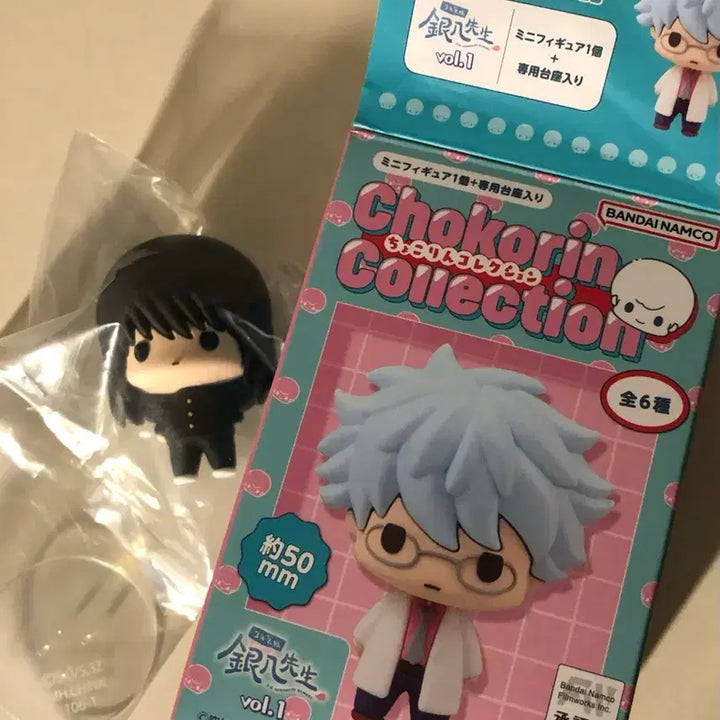 [BUNJANG] Gintama 3rd Year Z Class Sangets Chocorin Katsura Figure / 은혼 3학년 Z반 삼젯 쵸코린 카츠라 피규어 판매