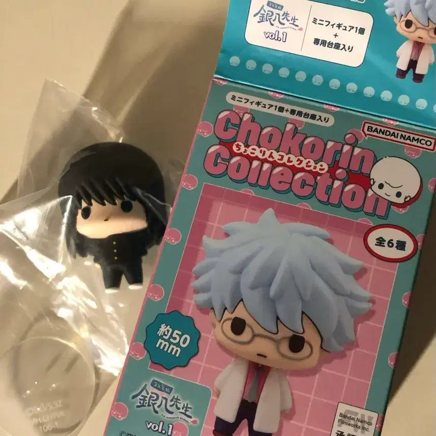 [BUNJANG] Gintama 3rd Year Z Class Sangets Chocorin Katsura Figure / 은혼 3학년 Z반 삼젯 쵸코린 카츠라 피규어 판매