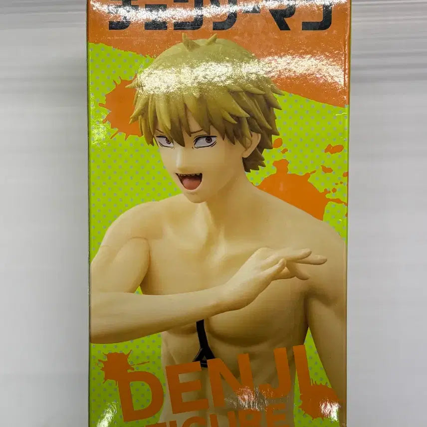 [BUNJANG] Taito Chainsaw Man Denji Figure (Sealed) / 미개봉) 타이토 체인소맨 덴지 피규어