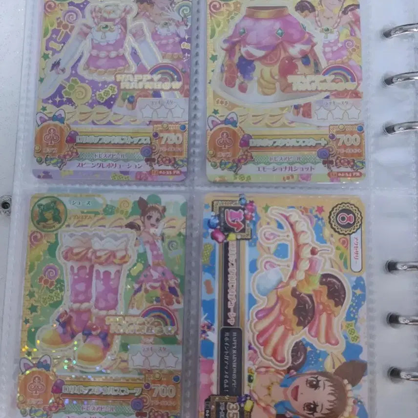 [BUNJANG] Aikatsu! Otome Star Sign Frame Original Japanese Edition Set / 아이카츠 아이엠스타 오토메 슈 별자리 프레 일판 세트