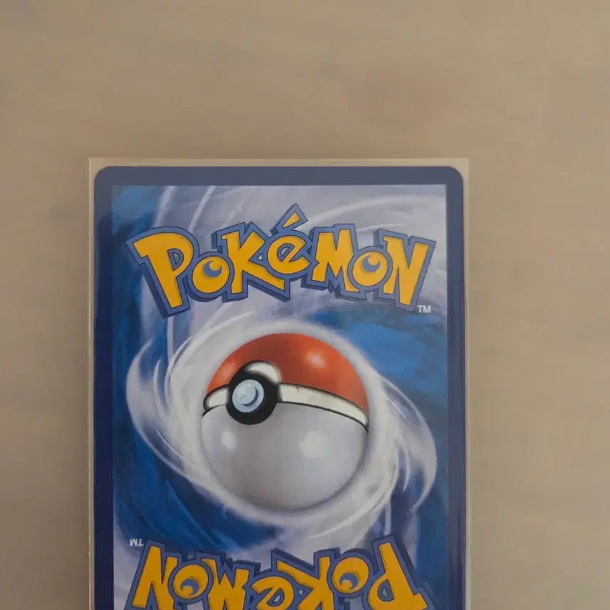 [BUNJANG] Poison Sting V SR Special Edition Card / 독침붕v sr 특일