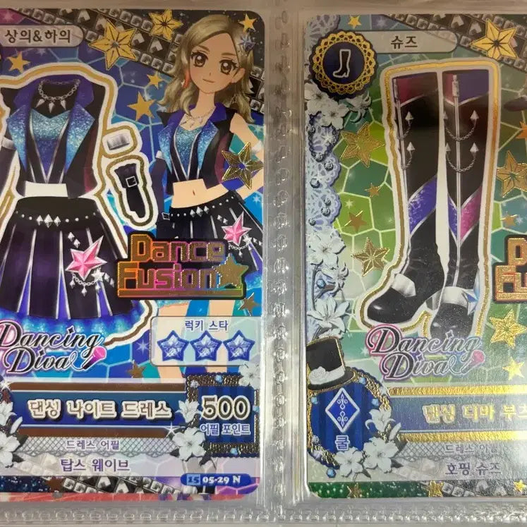 [BUNJANG] Aikatsu Dancing Diva Rin Card / 아이엠스타 아이카츠 유닛 댄싱디바 린 한판