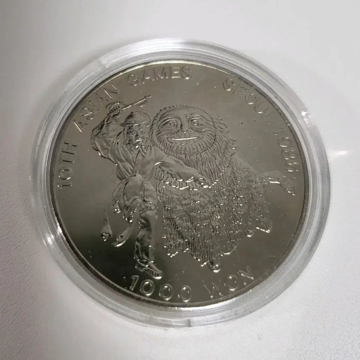 [BUNJANG] 1986 Seoul Asian Games Commemorative Coin (1000 Won) / 1986 서울아시안게임 기념주화 1천원권