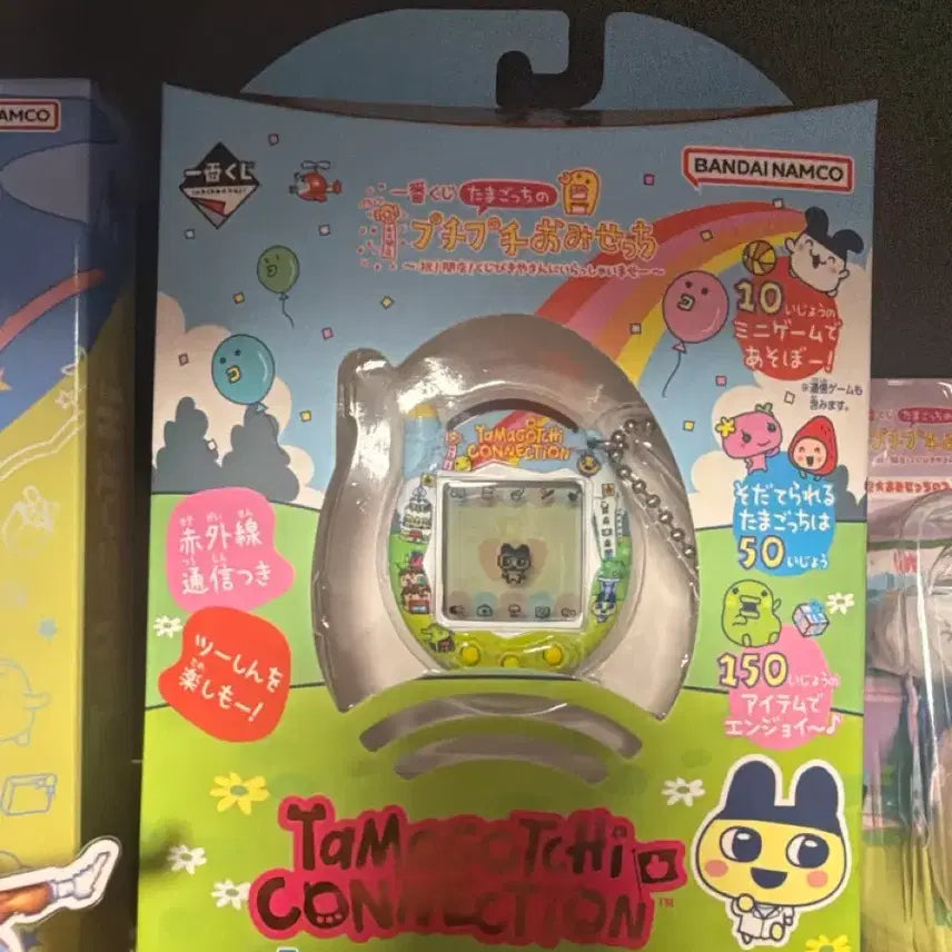 [BUNJANG] Tamagotchi Ichiban Kuji Prize Figure / 다마고치 a상 쿠지 제일복권