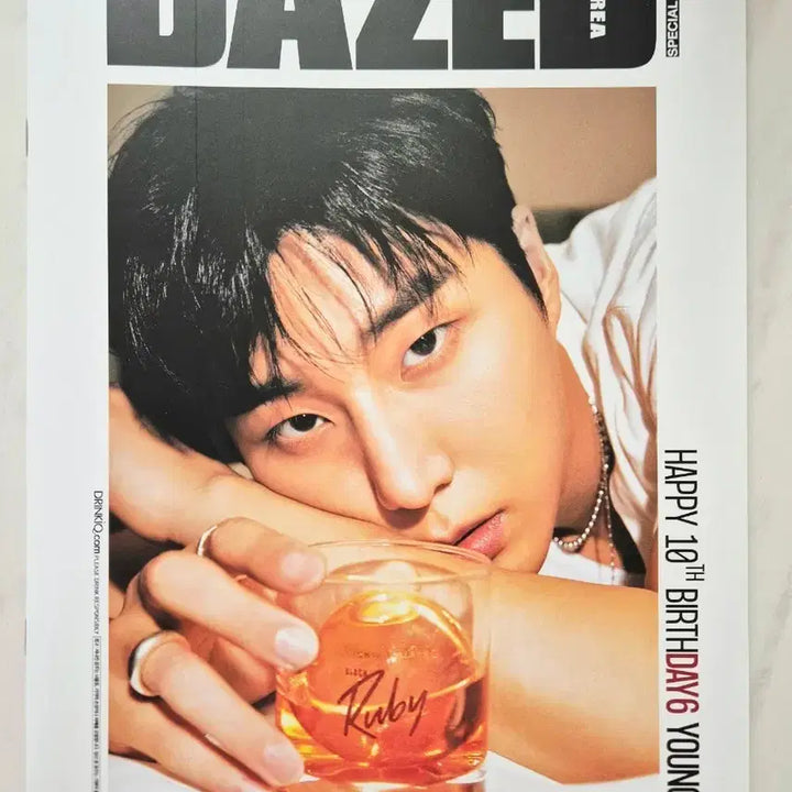 [BUNJANG] DAY6 DAZED KOREA Young K, Wonpil Magazine / 이번주 까지만 급처!)데이식스 데이즈드 코리아 영케이,원필 잡지 양도해요