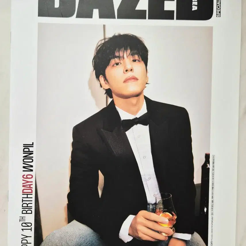 [BUNJANG] DAY6 DAZED KOREA Young K, Wonpil Magazine / 이번주 까지만 급처!)데이식스 데이즈드 코리아 영케이,원필 잡지 양도해요