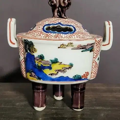 [BUNJANG] Celadon Incense Burner with Embossed Patterns / 도자기 향로 (k-330)