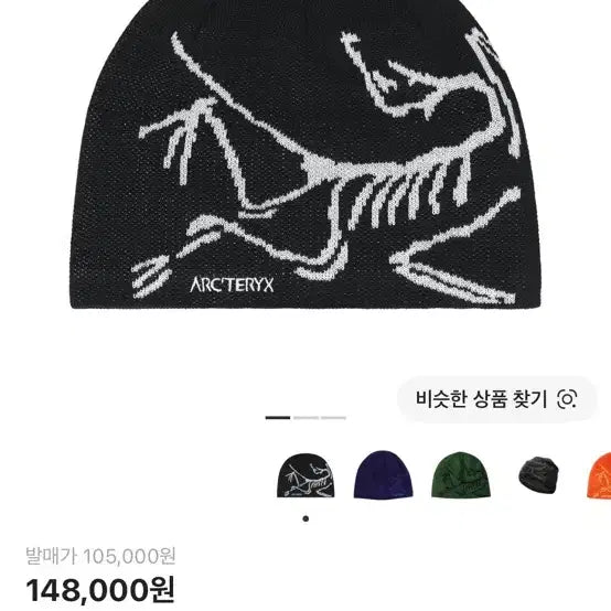 [BUNJANG] Arc&