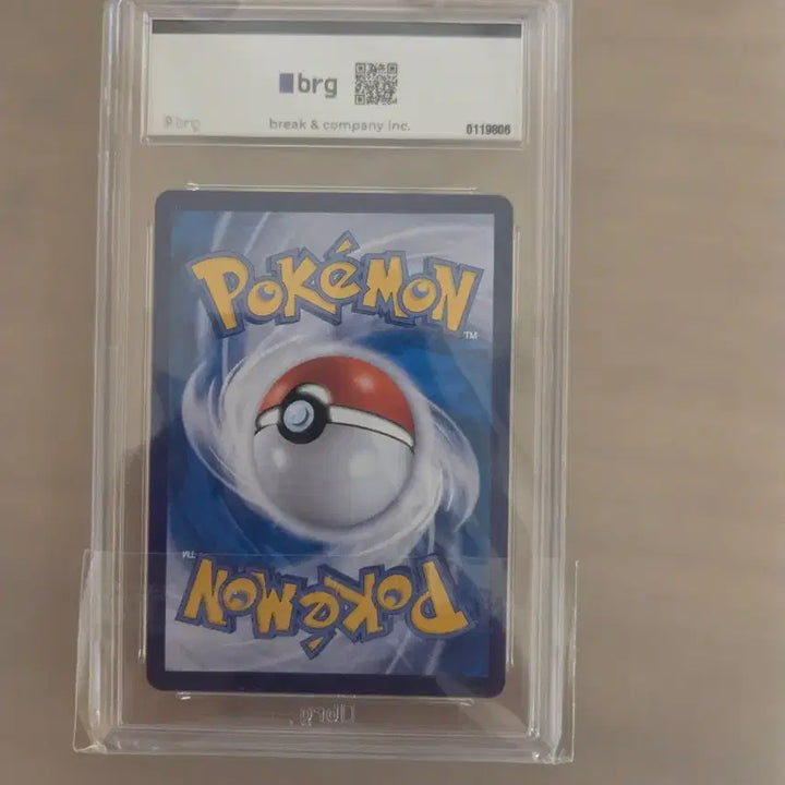 [BUNJANG] Giratina UR Special Edition BRG 10 / 기라티나 ur 특일 brg 10