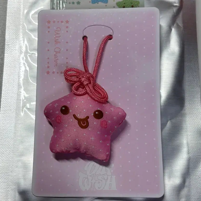 [BUNJANG] NCT WISH 2nd Concert MD Omamori Wish Charm Sakuya / 엔시티 위시 앙콘 엠디 오마모리 위시참 사쿠야