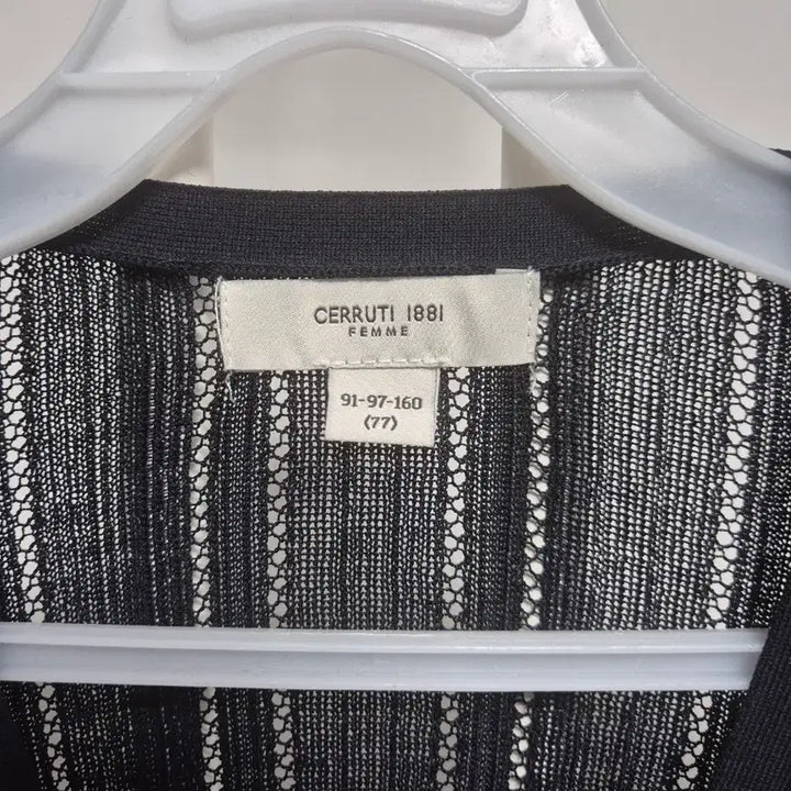 [BUNJANG] Cerruti 1881 Navy Cardigan / CERRUTI 1881 네이비 가디건