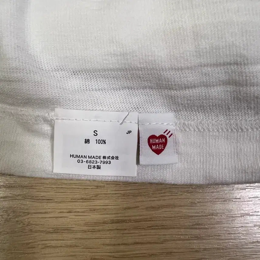 [BUNJANG] Human Made Short Sleeve T-Shirt White Size S / 휴먼메이드 반팔 티셔츠 S