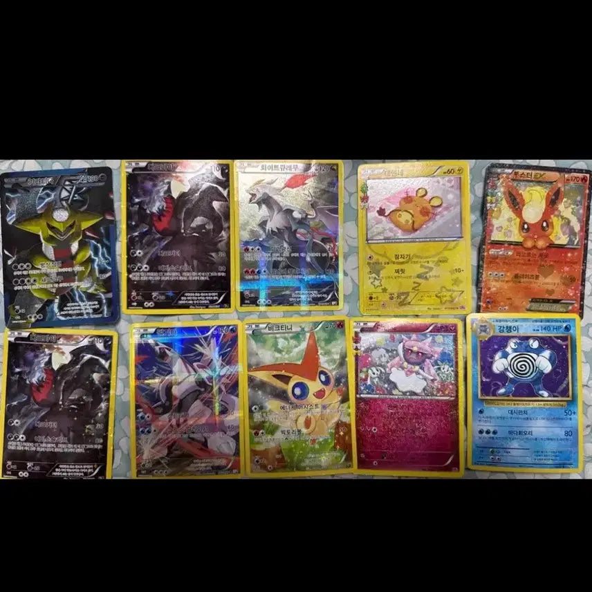 [BUNJANG] Rare Pokemon Card Bundle Set / 희귀 포켓몬카드 일괄
