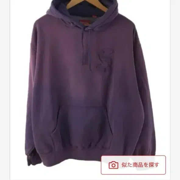 [BUNJANG] Supreme Hooded Sweatshirt and Hat Bundle / 슈프림 후드 모자 일괄판매