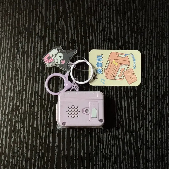 [BUNJANG] Sanrio Kuromi Working Cassette Player Mini Figure Keychain / 쿠로미 녹음기 카세트 플레이어 키링 산리오 가챠 피규어