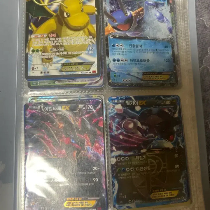 [BUNJANG] Pokemon TCG Cards / 포켓몬카드