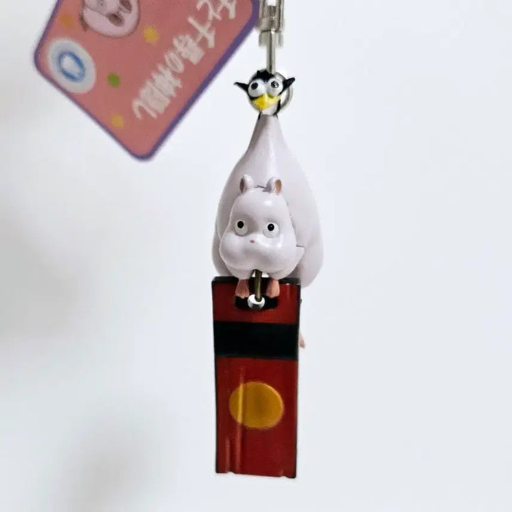 [BUNJANG] Studio Ghibli Spirited Away Boh Nezumi Haiedori Keyring Figure / 지브리 센과 치히로의 행방불명 보우네즈미 하에도리 키링 피규어 보우