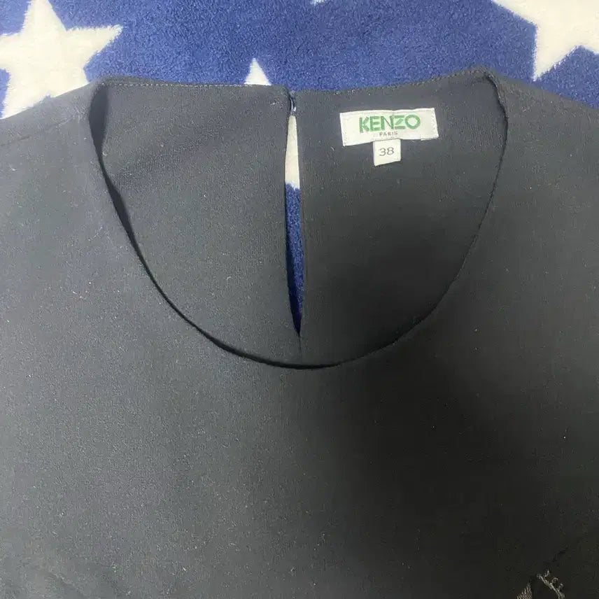 [BUNJANG] Kenzo Symbol Embroidered Crepe Top / 겐조 심볼 자수 크레이프 탑