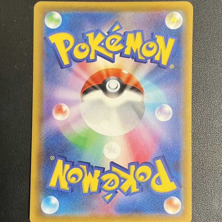 [BUNJANG] Pokemon Pikachu 25th Anniversary Japanese Edition Card / 포켓몬 카드 피카츄 25주년일판