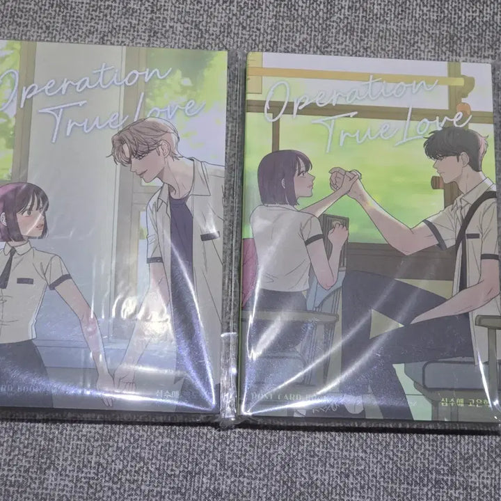 [BUNJANG] Operation Pure Pure Manhwa Postcard Book Goods Naver Webtoon Unsealed Eunhyuk Dohwa Syae / 작전명순정 순정만화 엽서북 굿즈 네이버웹툰 미개봉 은혁 도화 수애