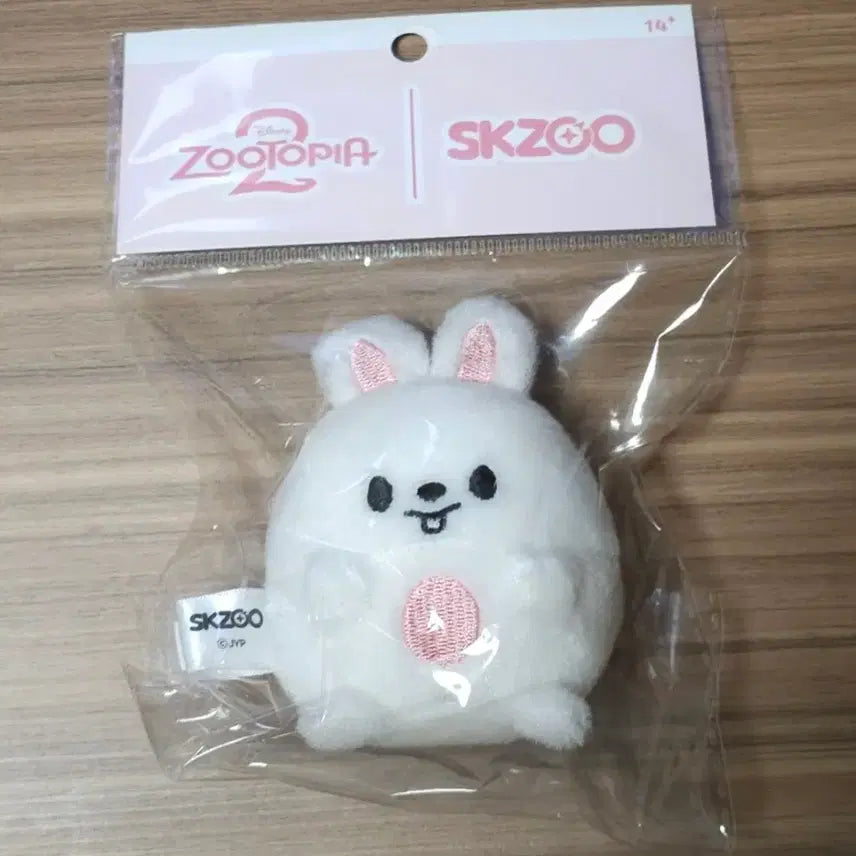 [BUNJANG] Stray Kids SKZ Leebit Woofie Plush Toy / 리빗 우푸피 스키즈 스키주 주토피아 스트레이키즈 skz 리노 인형
